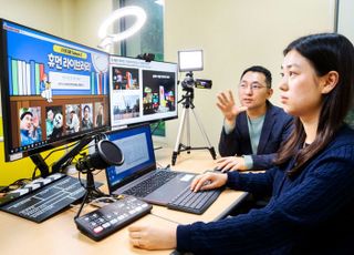 삼성물산 리조트부문, 사내 플랫폼 통해 '교학상장' 조직 문화 강화