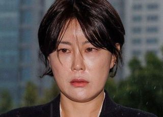 영등포구, '불법 숙박업' 의혹 문다혜 오피스텔 현장 조사