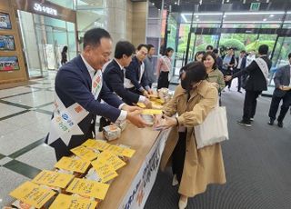 농·수협중앙회, '수산물과 함께하는 아침밥 먹기' 운동