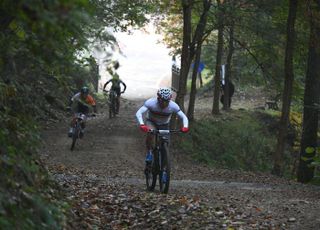 동두천시, 제18회 동두천 왕방산 MTB 대회 개최