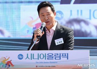 오세훈, '노인연령 75세' 상향 제안에…"새 미래 여는 첫 걸음"