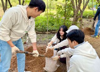 현대캐피탈, 노을공원에서 나무 심기 봉사