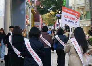 [10월 24일(목) 오늘, 서울시] 외국어 음식명 바른 표기 캠페인 진행