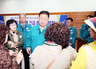 파주시, 대남확성기 피해 접경지 주민 대대적 지원나서