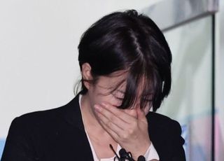 "문다혜 숙박업 의혹, 입증되면 최대 징역 2년…탈세 혐의도 함께 조사해야" [법조계에 물어보니 536]