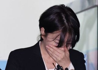 "문다혜 숙박업 의혹, 입증되면 최대 징역 2년…탈세 혐의도 함께 조사해야" [법조계에 물어보니 536]