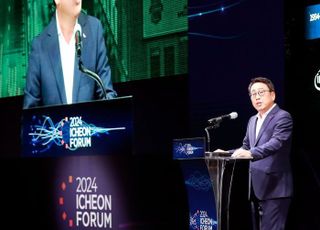 SKT “3년간 순이익 절반 이상 주주환원...6년 후 매출 30조 목표”