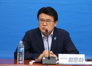 혁신당 "윤석열정권 이미 파탄, 조기종식 통해 새 질서 만들어야"