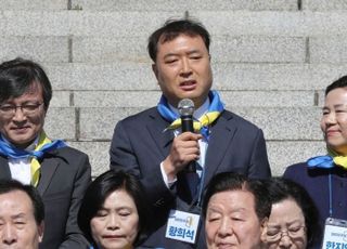 "한동훈이 노무현재단 계좌 추적"?…황희석, 명예훼손 벌금 500만원 확정