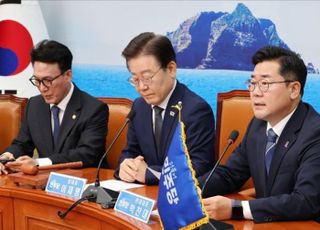 김혜경 벌금 구형에 박찬대 "김건희는 실형 구형해야 형평성"