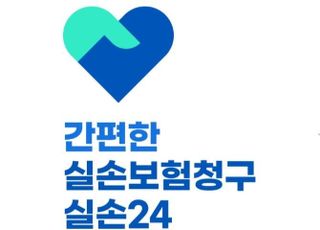 실손보험금 청구 쉬워졌다지만…의료계 '몽니'에 반쪽 전락