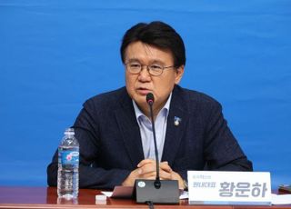 혁신당 "윤석열정권 이미 파탄, 조기종식 통해 새 질서 만들어야"