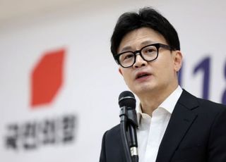 한동훈 "자해적 이간질로 알량한 이득보려는 이들 있다"…'간신들' 향해 일갈