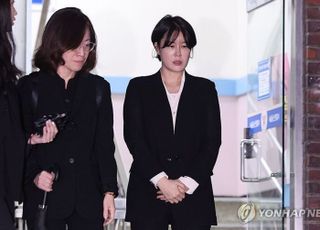 경찰, 문다혜 음주운전 피해 택시기사 치료받은 한의원 압수수색