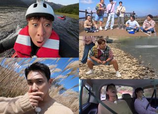 '1박 2일', 산 넘고 물 건너는 익스트림 투어 예고