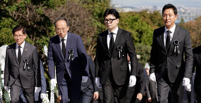 여당, 박정희 45주기 추도식 참석…한동훈 "변화·쇄신" 추경호 "단결·통합"