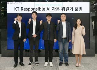 KT, AI 활용 연구 성과 리포트 공개…자문위원회도 출범