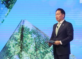 최태원 회장, '2025 APEC CEO서밋' 주재…대한상의, 추진단 출범