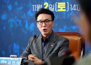 김민석, 한동훈 '특별감찰관 추천' 제시에 "파도를 세숫대야로 막는 것"