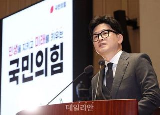 [데일리안 오늘뉴스 종합] 한동훈 "대통령에 반대? 맞는 길…이재명 비판 민주당 당직자 없어", 정부 "중동사태 국내 영향 제한적…모든 가능성 열고 대응", [현장] 정의선 "토요타 회장, 가장 존경하는 분…드리프트까지 리스펙" 등