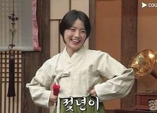 한강·하니 이어 '정년이'까지...'SNL' 패러디 갑론을박