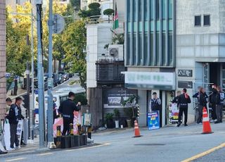 기업인 이웃을 뒀을 뿐인데…'민폐시위'에 망친 주말