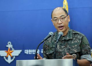 군 "북한의 무인기 분석 결과, 대꾸할 가치도 없어"