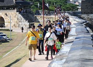 건설기술인협회, '건설愛 희망 걷기대회' 성료