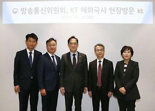 김태규, KT 통신시설 점검...단통법·불법스팸 등 현안 논의