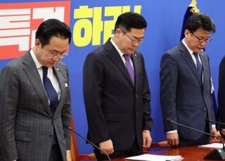 [10/30(수) 데일리안 출근길 뉴스] '이재명 영입인재'의 폭로로 '불법대선' 군불 떼는 민주당? [정국 기상대] 등