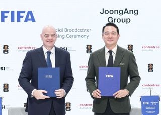 중앙그룹, 2026·2030 FIFA 월드컵 독점 중계권 획득