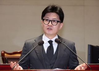 [속보] 한동훈 "민주당, 여야의정 협의체·북한 러시아 파병 입장 밝혀야"