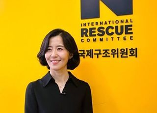 기후 위기 시대의 혁신적 인도주의 솔루션: 기후 회복력으로 미래를 준비하다