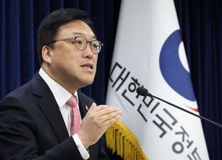 김병환 "국회가 조속히 금투세 폐지 해주길…간곡히 부탁"