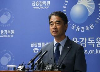 금감원, 긴급 간담회 예고…고려아연 불공정거래 조사 발표 주목