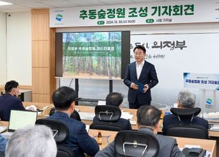 의정부시, ‘추동공원’ 경기북부 최고의 ‘숲정원’으로 재탄생