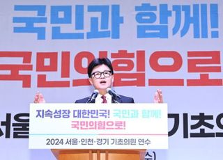 국민 눈높이 맞춘 '한동훈의 100일'…평가는 '쇄신' 혹은 '분열' 엇갈려 [정국 기상대]