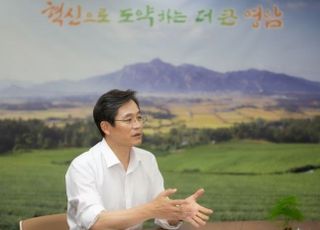 군민 아래 있는 영암군수 우승희 “섬김을 바탕으로 혁신의 씨앗 뿌렸다” [혁신수도 영암①]