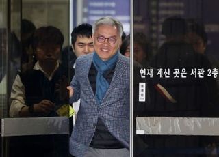 최강욱, 김여사 '도이치모터스 의혹' 검찰에 항고…"불기소 후안무치"