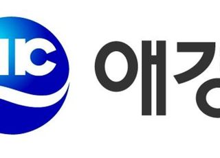 애경산업, 3분기 영업이익 96억원…전년비 48%↓