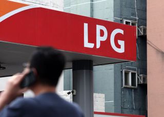 11월 국내 LPG 가격, 프로판 가스 동결·부탄 인상