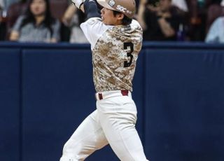 MLB 사무국, 김혜성·강백호 신분조회 요청