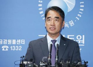 [특징주] 고려아연, 금감원 유증 제동에 '황제주' 복귀...100만원대 등락