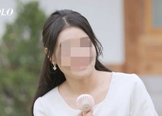 '나는 솔로' 제작진, 23기 정숙 전과 의혹에 "책임감 느낀다"