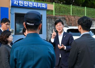 이민근 안산시장, 조두순 거주지 합동 순찰…“시민 안전 최우선” 강조