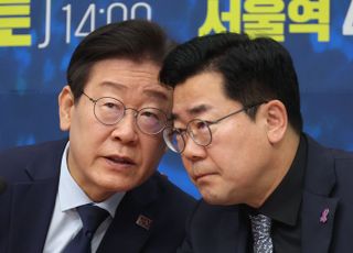 이재명, 尹정권 정조준 "선거 전후 대놓고 불법 저지르는 정권 처음 봐"