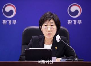 한화진 전 환경부 장관, 신임 탄녹위원장 내정