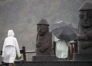 [내일날씨] 전국 흐리고 남부는 비 계속...아침 기온 '뚝'