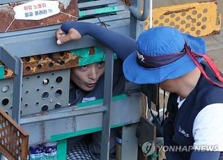 민주노총, 명태균 고발한다..."대우조선 파업 개입 의혹 수사해야"