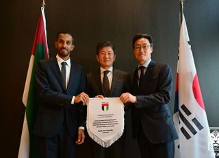 대한축구협회, UAE·시리아축구협회와 MOU